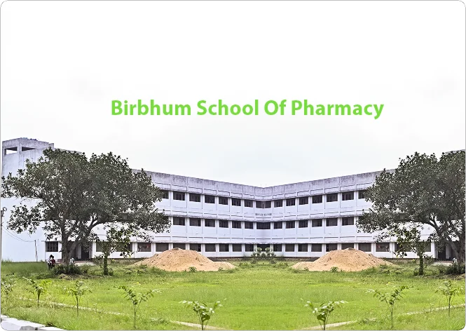 Birbhum Pharmacy School campus building — Hetampur, Birbhum, West Bengal